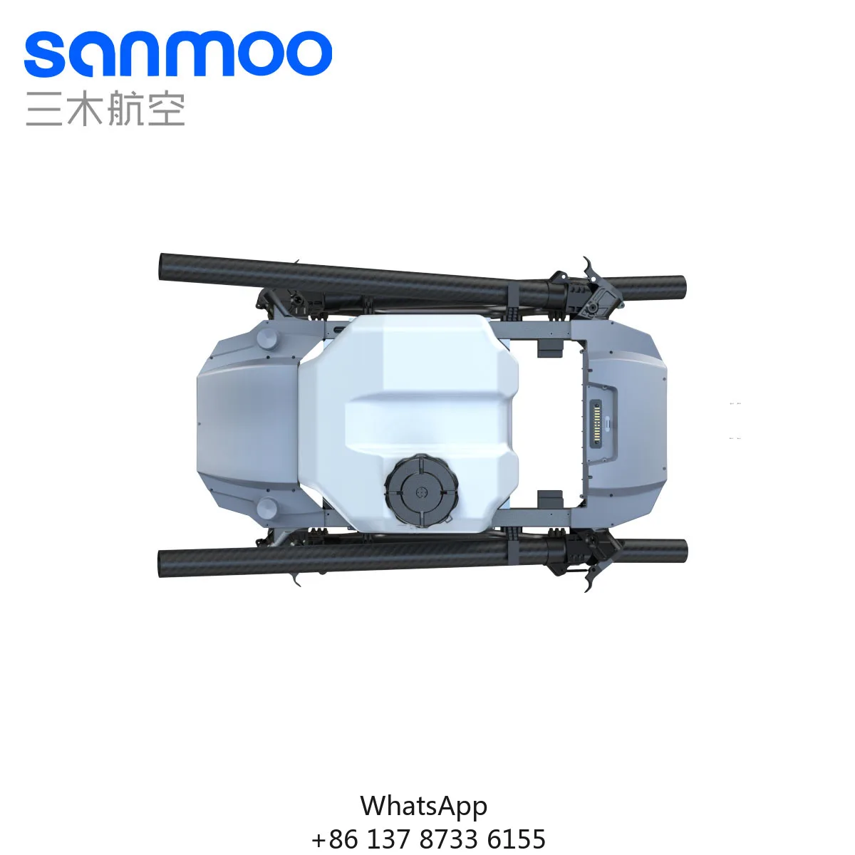 Sanmoo S50Pro Agricultural Drone Frame Upgrade Aluminum Alloy Construction 50L Water Tank 80L Spreading Box Precision Farm