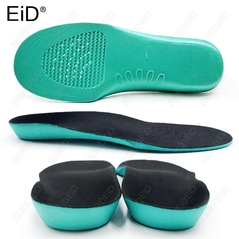

Ортопедические стельки EID (1/2 пары) для детей: коррекция плоскостопия, поддержка свода стопы, для спортивной обуви, для мужчин и женщин