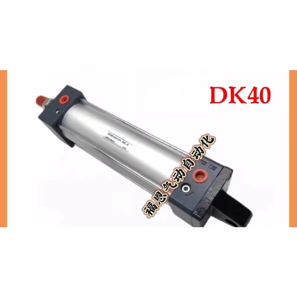 Cylinder BNB50N150-RK-s Cylinder BNB50N150-RK-S2 Tool magazine cylinder