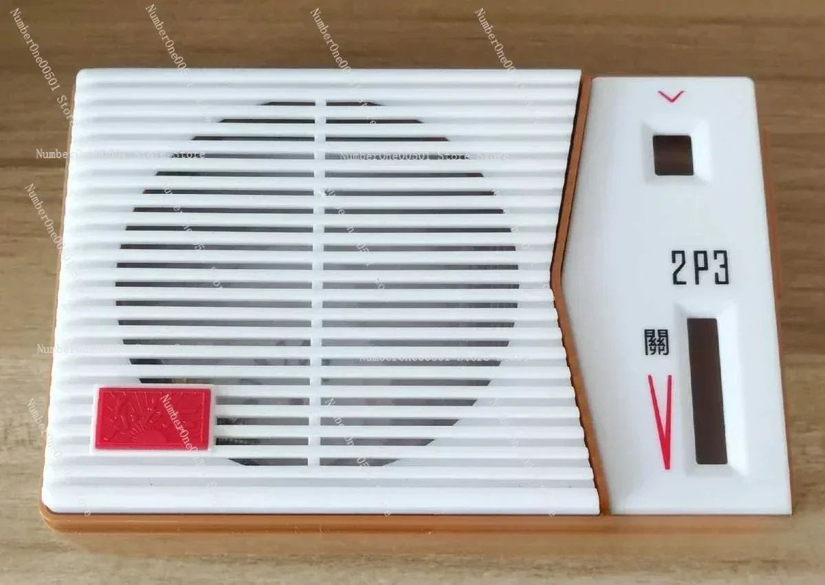 

2P3 Radio Case Kit Vintage Radio Case Classic Nostalgia Dream Fulfillment Radio Case