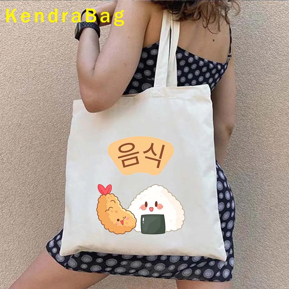 Cute Korean Food KPOP Art Lover Gift Funny Jimin Meme Ins Purple Heart Seoul Shopping Canvas Totes Bag Harajuku Shopper Handbags