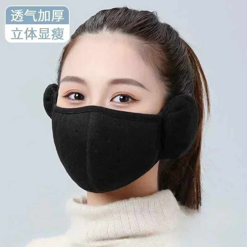 Maschera invernale Unisex con fori traspiranti maschera termica a prova di freddo paraorecchie con fascia avvolgente due In uno paraorecchie da equitazione all'aperto