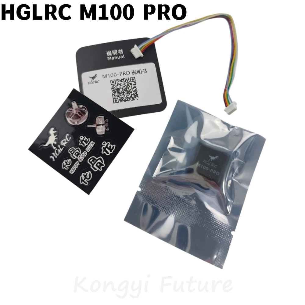 HGLRC M100 PRO GPS Module B101 Chip 120CH 10Hz 5-Mode Positioning Built-in Ceramic Antenna RC Model Parts