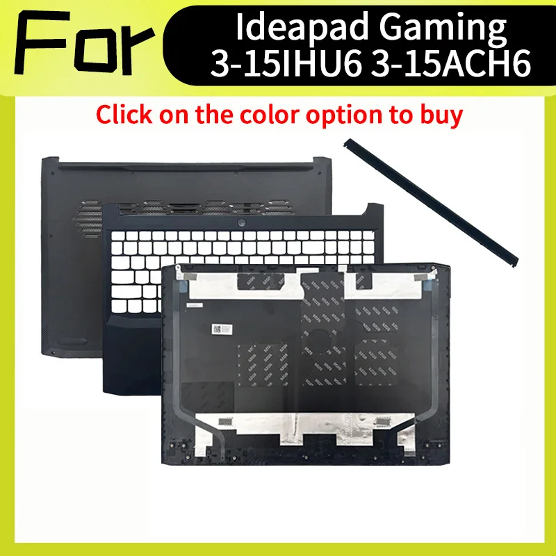 

Черный аксессуар для ноутбука Ideapad Gaming 3 15IHU6 15ACH6, сменный чехол