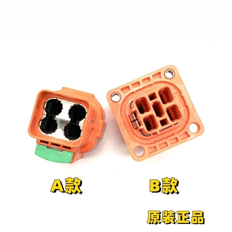 Plaza photoelectric new energy connector EVH2D-N4TK-SDA plug EVH2-M4ZJ-SA socket