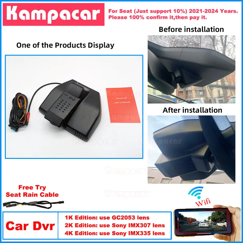 

ST15 Plug and Play 1K 2K 4K Dash Cam Car Dvr Camera for Seat 145mm Cupra Born 2021-2024 (for VW ID3 ID.3 ID 3 X Pro 2021-2024)