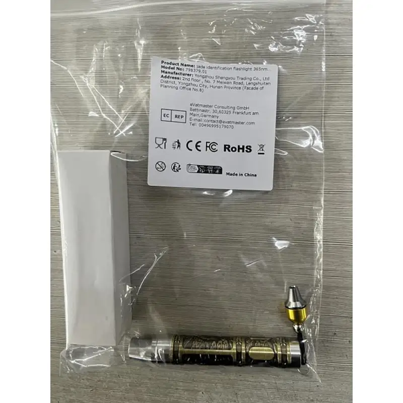 

2Pcs Screen Protector Film Anti-Scratch & Anti-Fingerprint Protective Screen Film with 9H Hardness for Retroid Pocket Dual