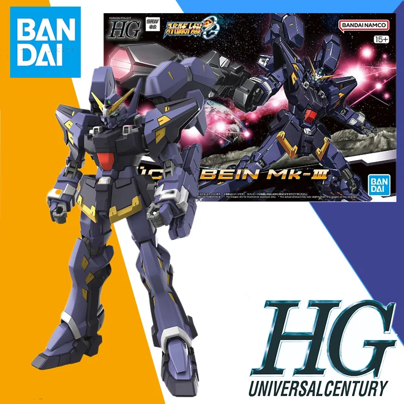 

Bandai Hobby Gundam HG 1/144 Super Robot Wars HUCKEBEIN MK 3 Model Kit Assembly Anime Action Figure Model Toys Gift for Children