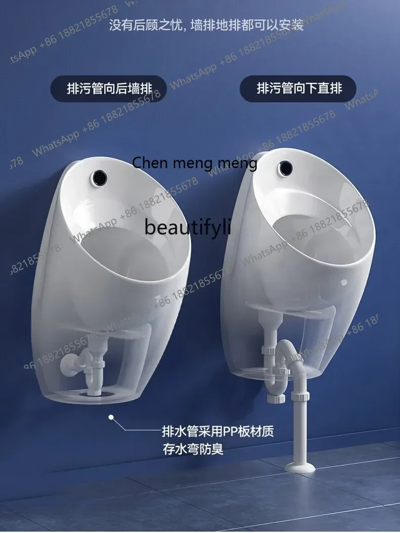 E153  Household Hand-Feeling Integrated Urinal Black Wall-Mounted Automatic Flushing Gray Urinal