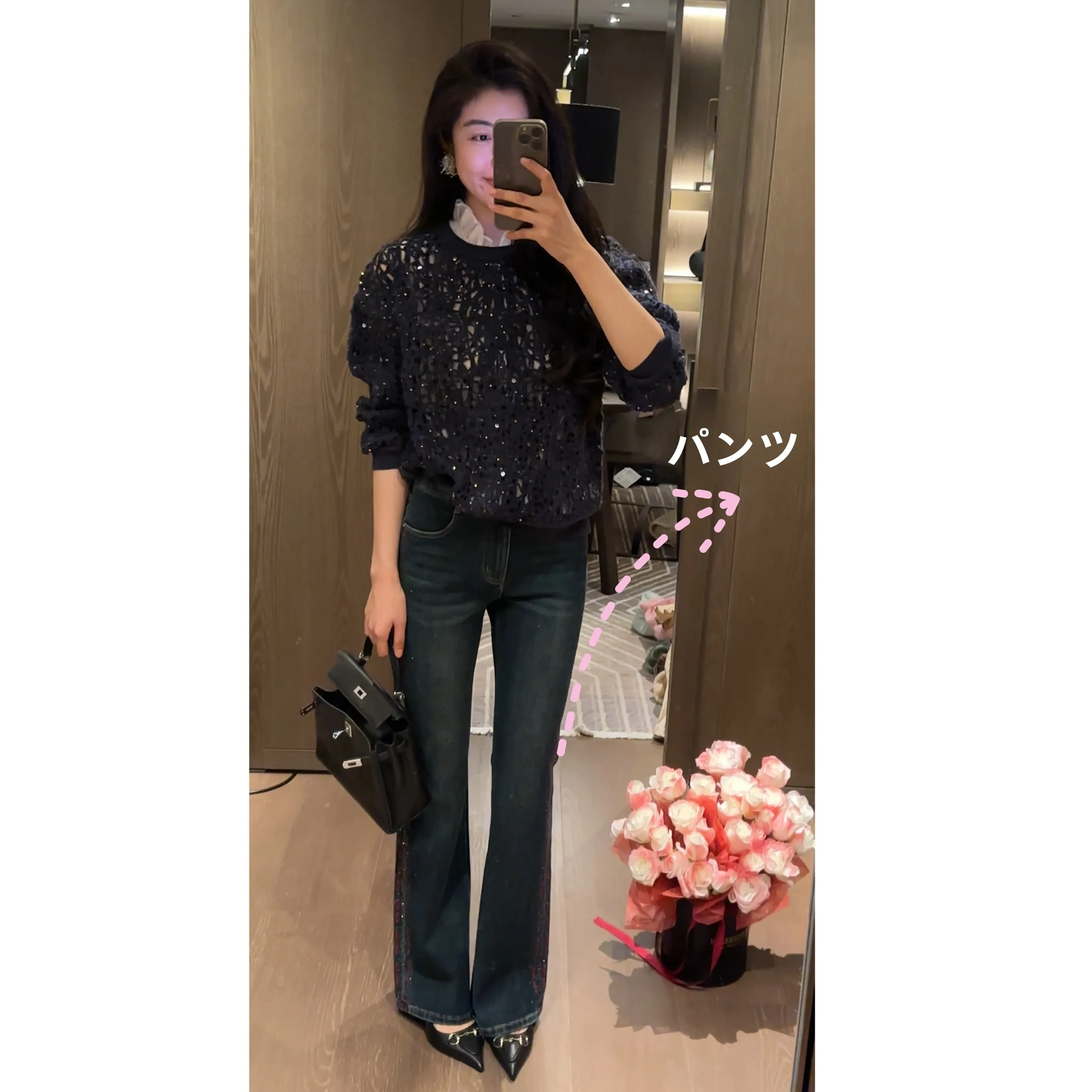 

NCOU Весна 2026 Модные утягивающие брюки-клеш с вышивкой, стразами и бахромой в китайском стиле для женщин