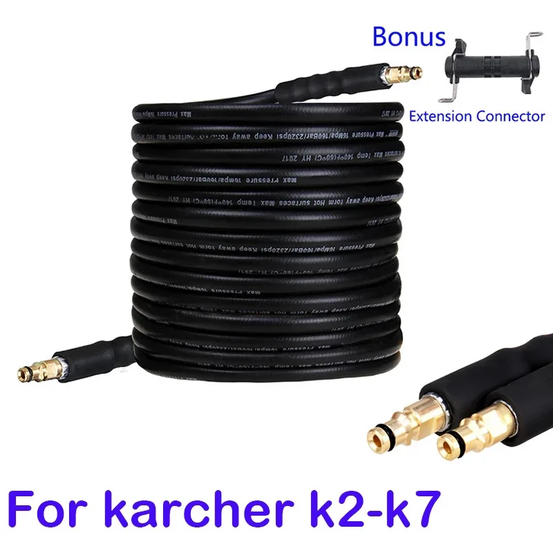 6m 10m Pressure Washer Hose 2320PSI Water Hose with Connector Explosion-proof Tube for Karcher K2K3K4K5K6K7 Washer Outlet Pipe