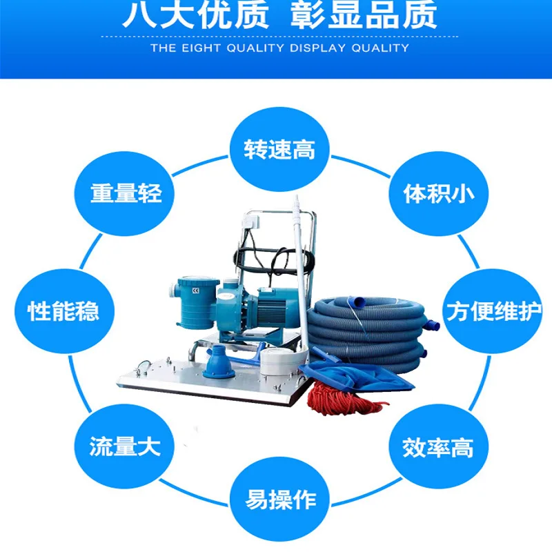 Swimming Pool Suction Cleaner Manual Pool Bottom Vacuum Cleaner Water Pump Fish Pond Suction Pump Underwater Vacuum