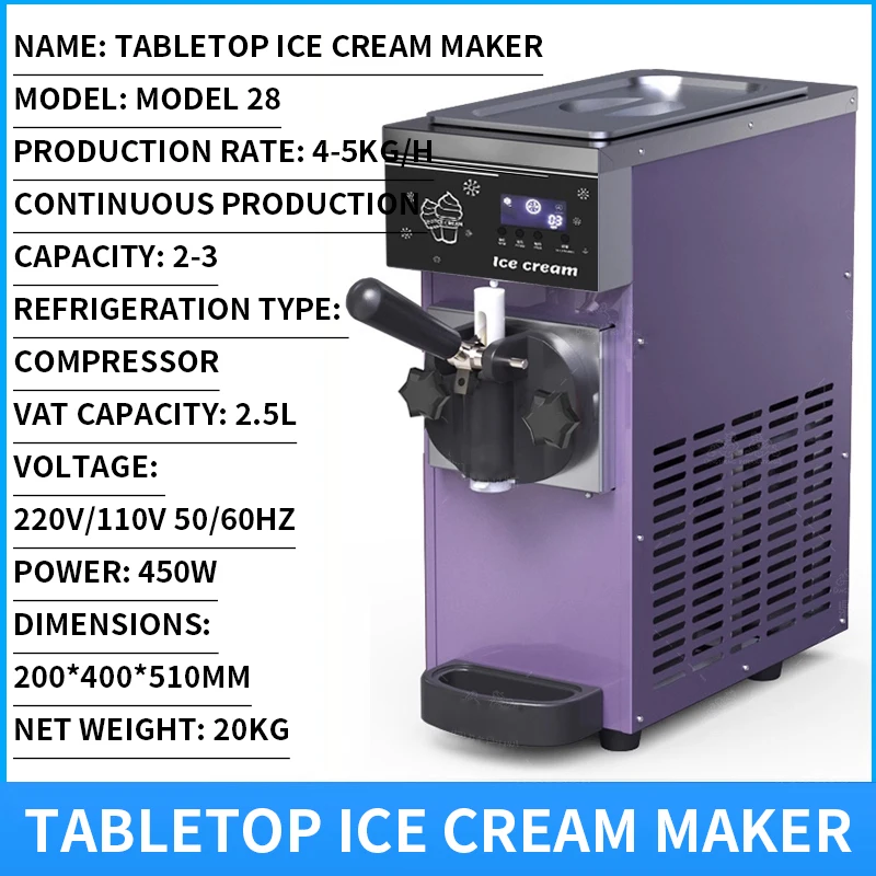 آلة الآيس كريم ، كشك تجاري آلة الآيس كريم المثلجة الأوتوماتيكية بالكامل ، آلة الآيس كريم الحلوى والشاي والحليب 110 فولت/220 فولت
