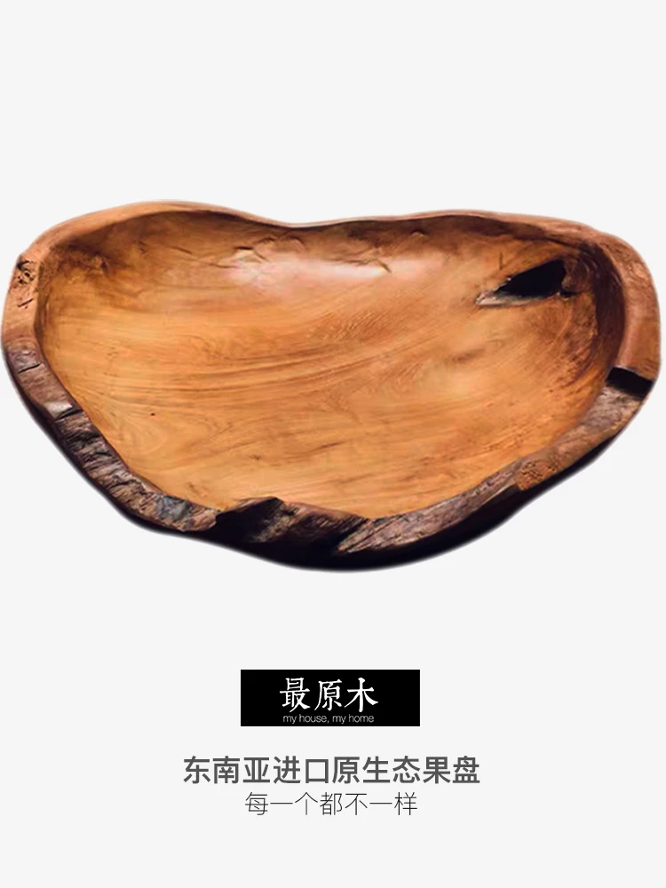 Solid wood fruit tray, teak wood tray, natural log homestay hotel decoration, placement tray, storage tray.