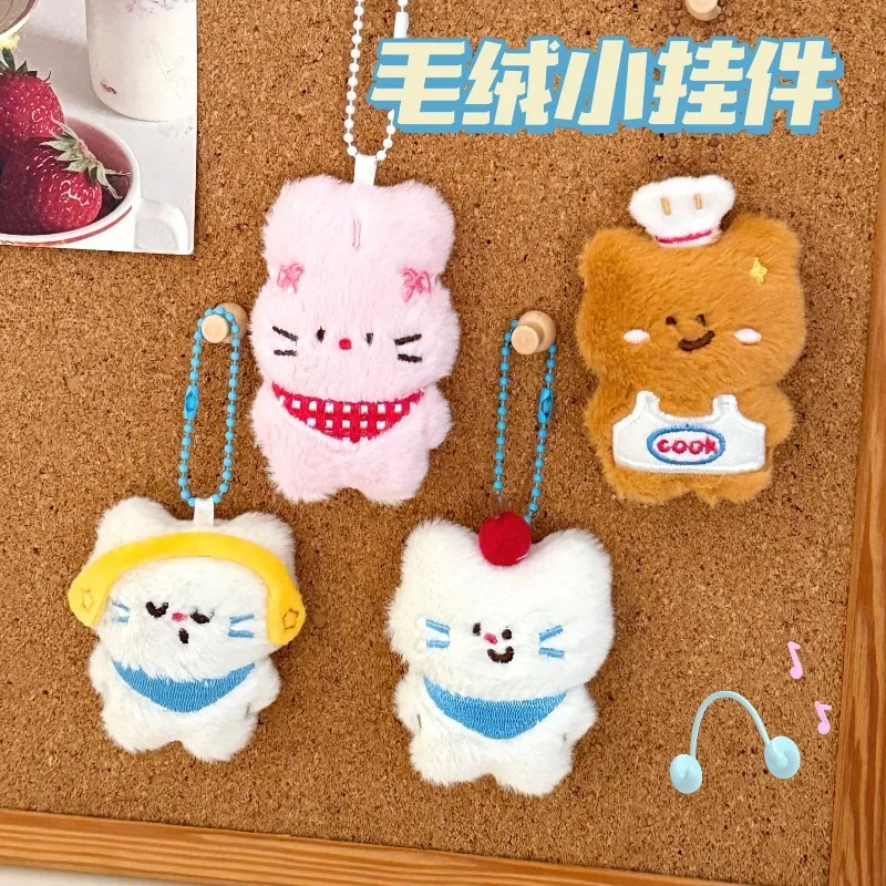 

Кавайная плюшевая игрушка-животное, кулон, брелок, милый кот, кролик, медведь, мягкая кукла, универсальный брелок для сумки, очаровательное подвесное украшение, подарки