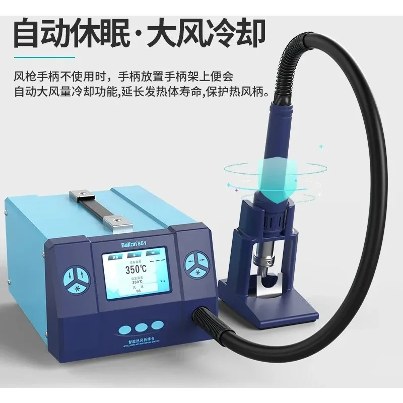 BK861/BK862/BK863 Hot Air Gun Welding Table - 2-in-1 High Power Electric Soldering Iron Industrial Grade
