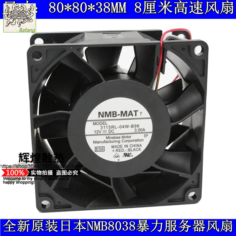 

Jinlingge для NMB-MAT Minebea 3115RL-04W-B96 8038 12 В 3A 8 см большой объем воздуха ШИМ охлаждающий вентилятор