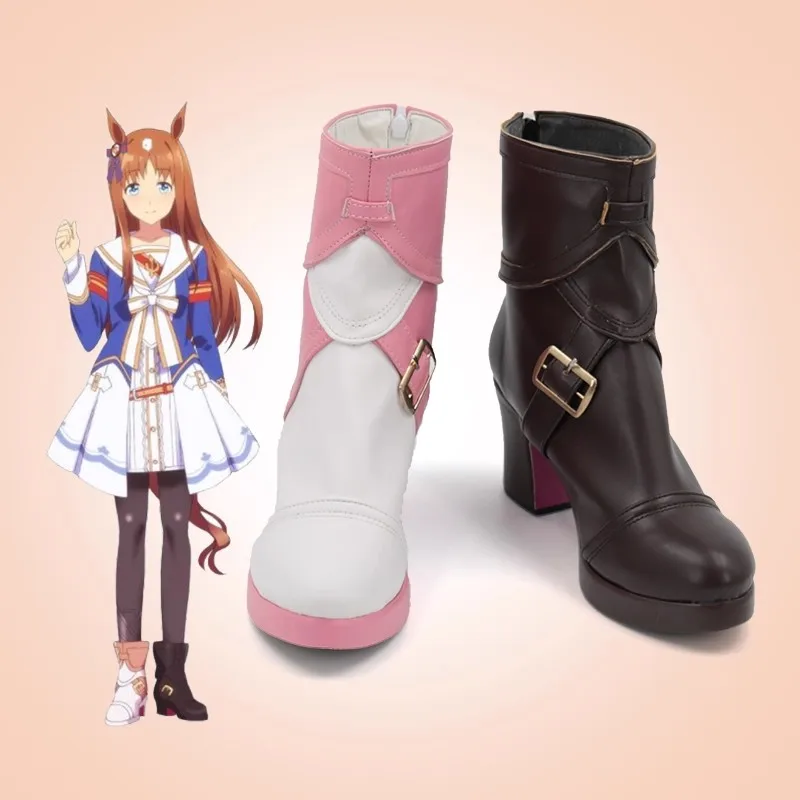 

Game Pretty Derby Umamusume Grass Wonder Cosplay Shoes Boots Halloween Christmas Party Role Play Costume Accessories Props