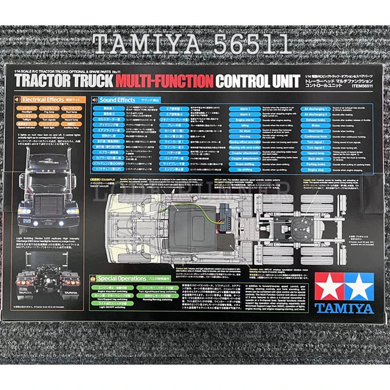 Tamiya zdalnie sterowana ciężarówka sprzęt elektroniczny ciągnik hydrauliczny dźwięk i światło zestaw MFC01/MFC03 56511/56523 akcesoria samochodowe