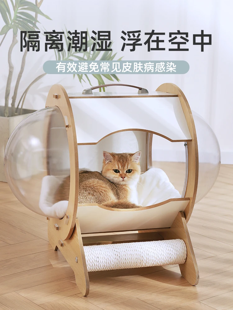 Cat Nest Four Seasons Universal Summer Cat Bed Pet Cat House Hanging Cat House Summer Cat Ice Mat