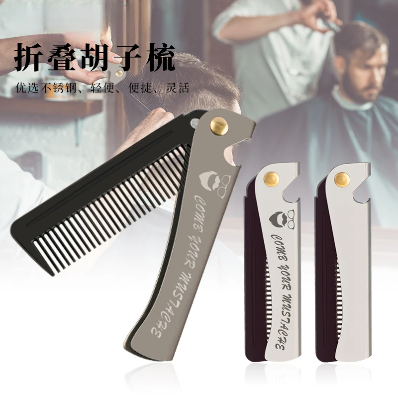 New Foldable Comb Folding Pocket Clip Hair Moustache Beard Fashion Men Women Handmade Massage Hair Brush Folding Knife Comb