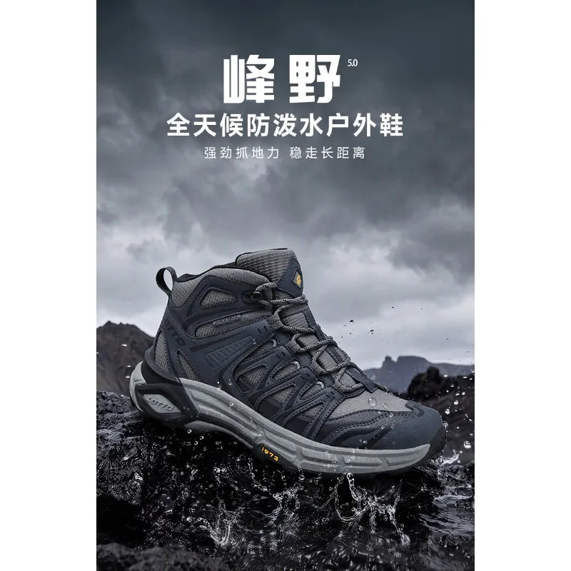 LOTTO Winter Men's Warm Outdoor Boots High Top Mountaineering Shoes Waterproof Hiking Shoes High Top Sports Boots Hiking Boots