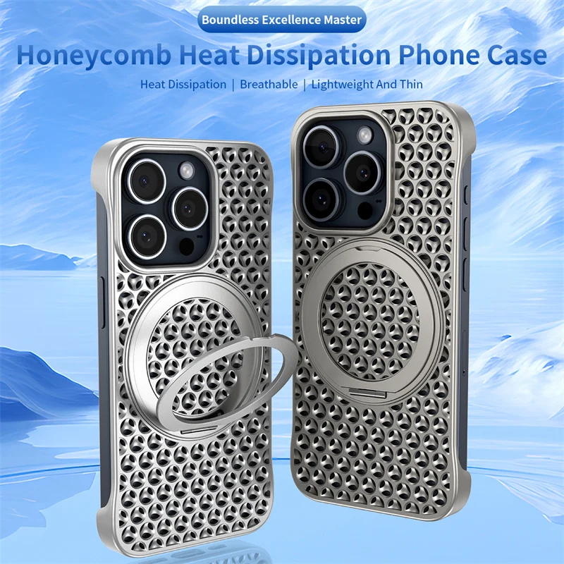 

luxurious Honeycomb Heat Dissipation 360 ° rotating Stand Phone Case For iPhone 15 14 13 Pro Max Nude Ultra-thin Phone Case