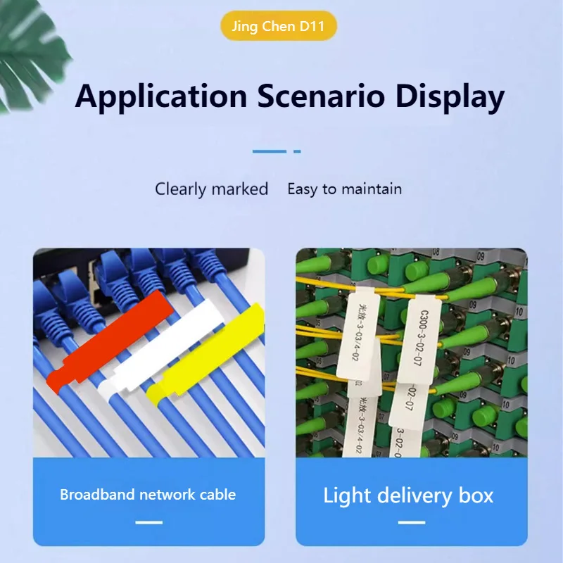 Etichetta del cavo Niimbot etichetta di identificazione del cavo dell'ufficio domestico adatta per D110 D101 D11 Pinter cavo di rete etichetta impermeabile Stick
