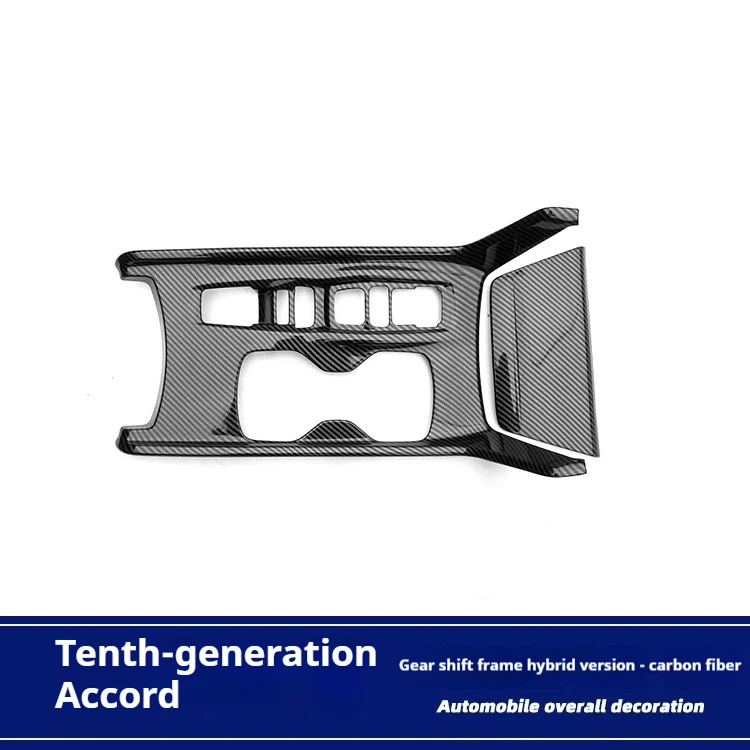 

Center Console Panel & Cup Holder Decor Strip, Interior Modified Trim for 10th Honda Accord 2018-2021