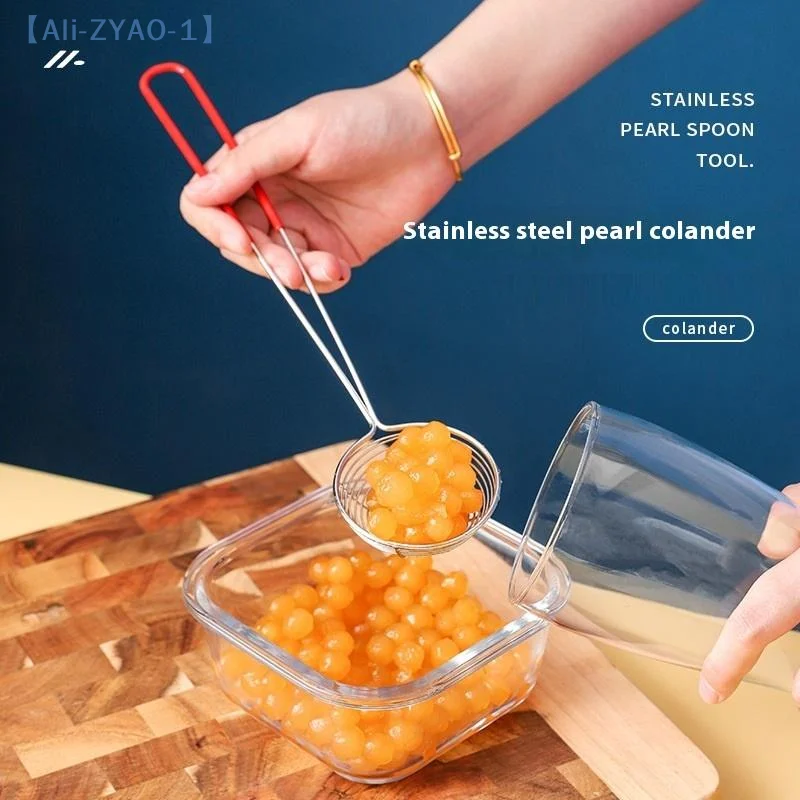 【ZYAO-1】colador de perlas de tapioca, colador de perlas, colador Boba, suministros de té de la leche de acero inoxidable, utensilio colgante de cocina de acero