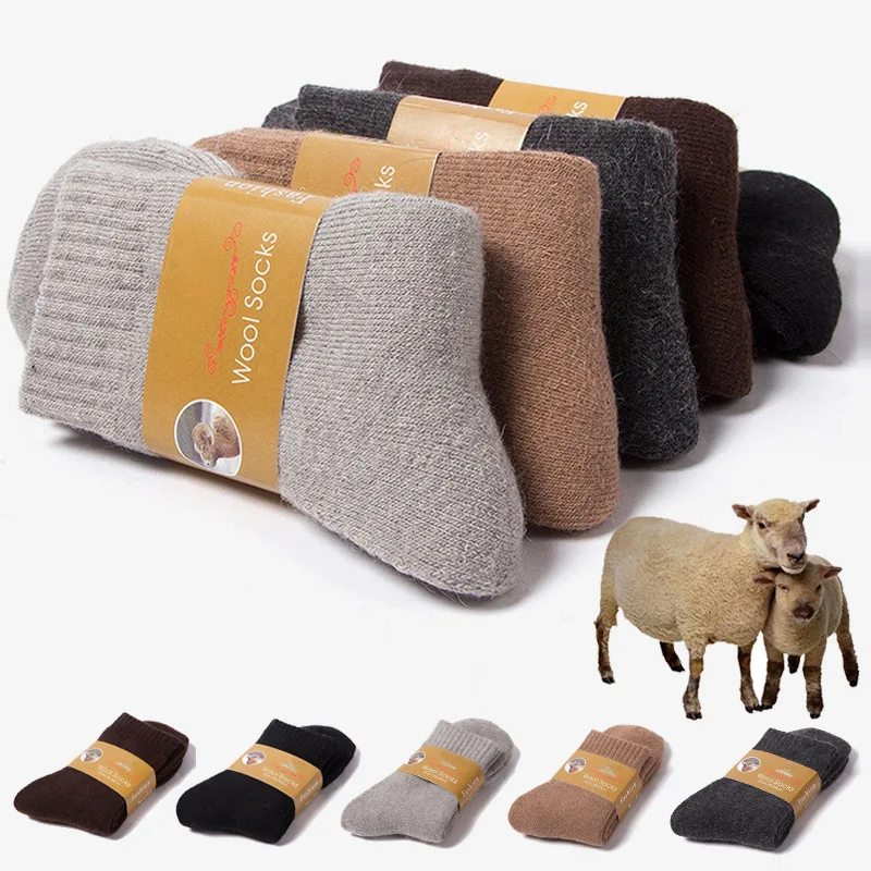 5 Pairs Autumn and Winter Fashion New Wool Solid Color Casual Soft Mid Tube Men's Socks Versatile Thick and Warm Men's Style
