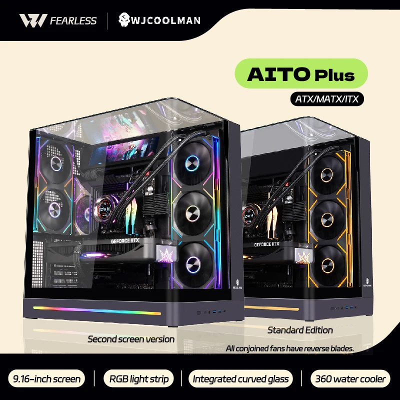 WJCOOLMAN WJ-PLUS PCケース 未使用新品 ATX対応 WJCOOLMAN AITO Plus ATX PC Case 9.16-Inch Software Screen RGB