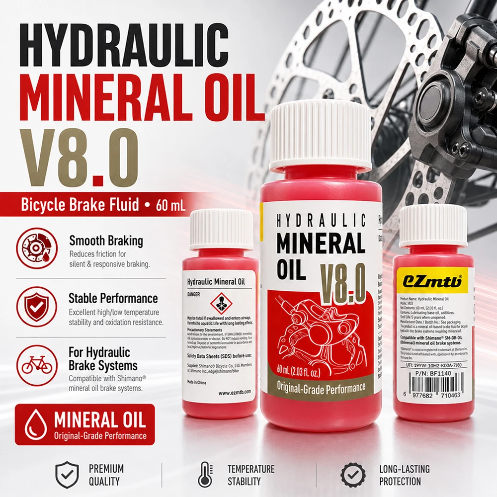 น้ำมันหล่อลื่นชนิดพิเศษ 2 ขวด - Hydraulic Brake Bleed บทวิจารณ์และราคา