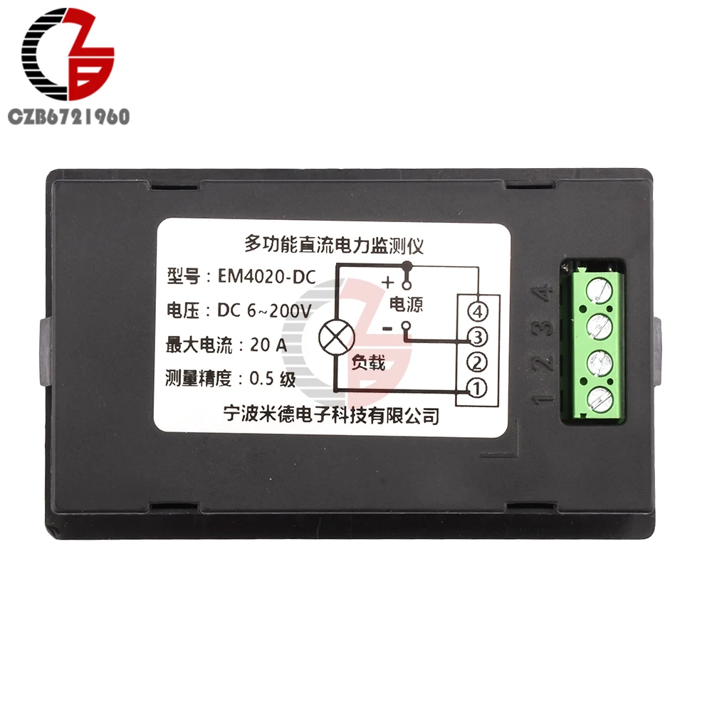 Dc Digital Display Voltage And Current Meter Power Electricity And Power Monitoring Instrument Multimeter DC 6-200V 20A 50A 100A