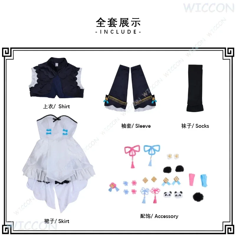 

L Project Sekai Косплей Микку Костюм панды в китайском стиле Традиционное платье чеонгсам Аниме 2D наряд для вечеринки Рождество