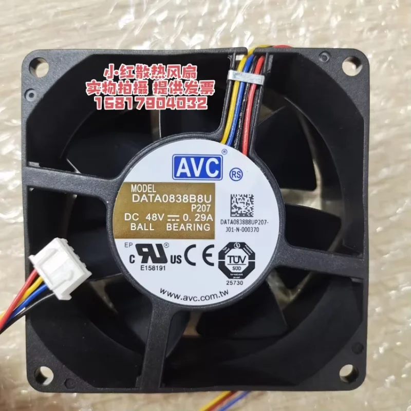 

Ltsf For AVC DATA0838B8U P207 DC 48V 0.29A 80x80x38mm 4-Wire Server Cooling Fan 8cm