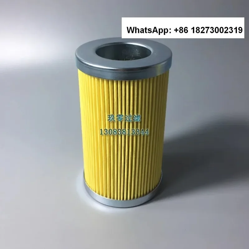 Oil filter, refrigeration screw compressor, oil filter element, filter screen PI1015MIC25