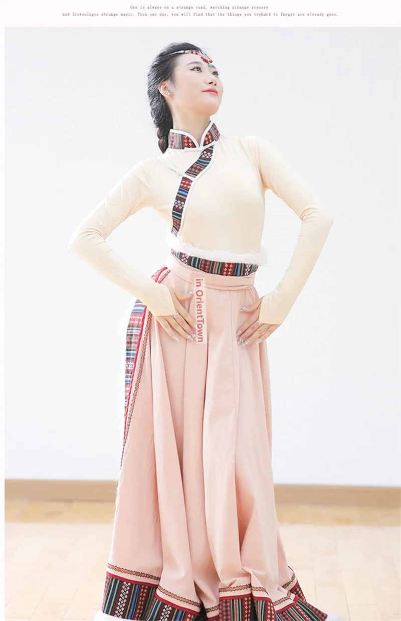University Dance Majors Practice Drama Dance Costume Women Tibetan Adult Tops Coat + Skirt Female Minority Skirts Suit TP034