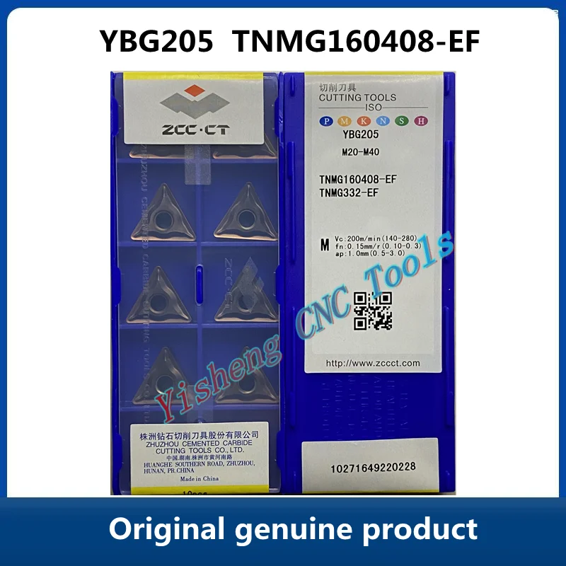 Free Shipping YBG205 TNMG160408-EF YBM151 YBM153 TNMG 160408 Finishing Medium Roughing Turning Carbide Inserts Cutting Tool CNC