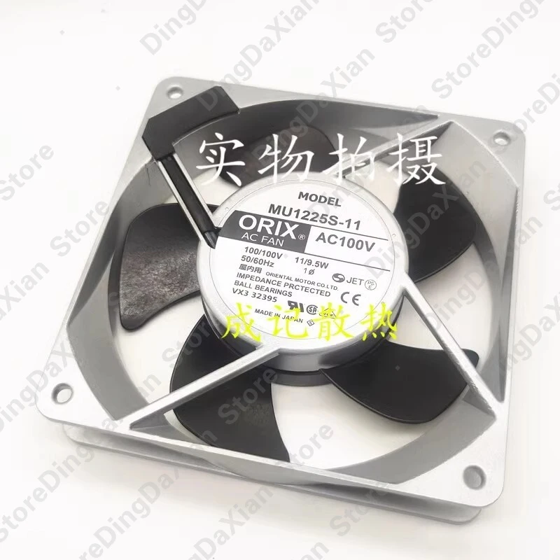 

g For ORIX MU1225S-11 AC100V 11/9.5W Inverter Cooling Fan