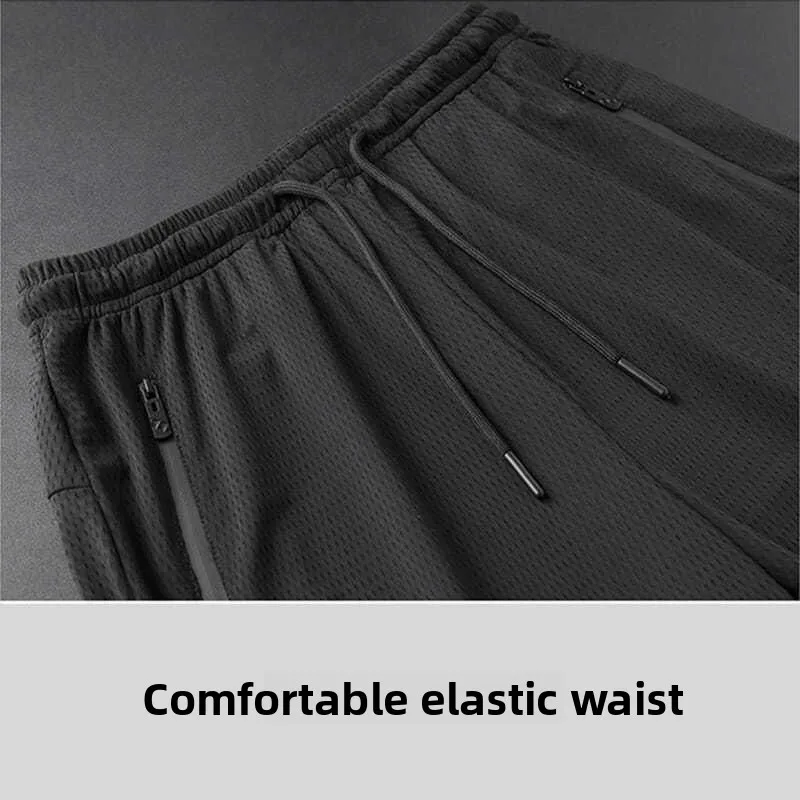 Ice Silk Sports Pants Men's Ultra-Thin Qui-Drng Me Loose Nine-Point Cuffed Trendy Summer Air Conditioning Casual Pants