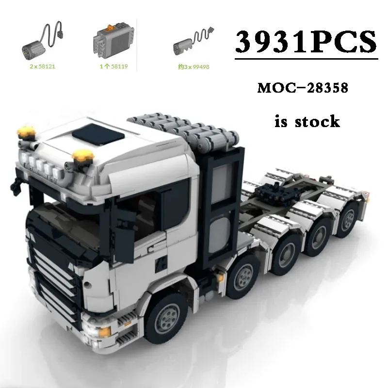 MOC-28358 Truck Series - MOC-29504 Compartment MOC-10554 Extension Plate MOC-57462 Trailer Building Block Model Christmas Gift