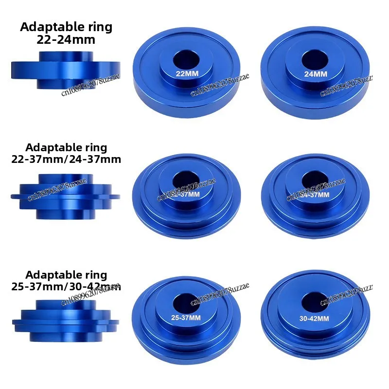 Mountain Road Bicycle Press-in Shaft Static Installation and Removal, General Tool