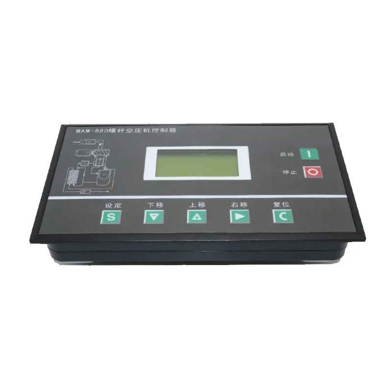 Mam-880 Mam 880 Air Compressor Parts PLC Controller Panel Screw Air Compressor Accessories Adjustable Provided MAM6070 MAM6080