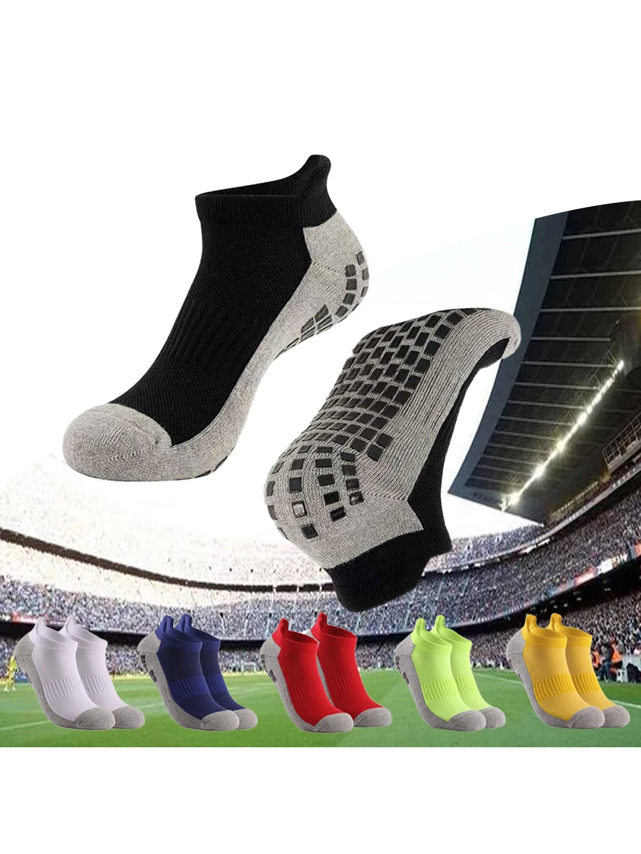 

1 пара дышащих футбольных носков, противоскользящие спортивные носки до щиколотки, спортивные короткие носки для мужчин и женщин, йога, футбол, тренажерный зал, велоспорт