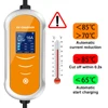 IPENGEN EV 充電器 16A 11KW タイプ 2 IEC-62169 CEE プラグ調整電流タイマー EVSE 充電ハイブリッド電気自動車車 ﻿ 4