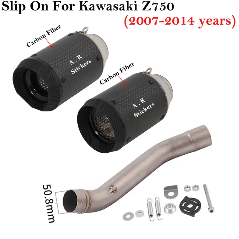 

Для Kawasaki Z750 Z 750 2007-2014 мотоциклетные выхлопные системы GP, модифицированная труба среднего звена, глушитель из углеродного волокна, без DB Killer