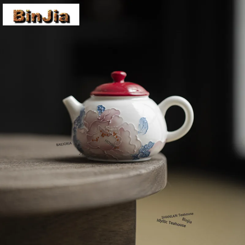 BAEJORIA 105ml Hand Drawn Peony Teapot For Stacking Materials Single Pot Small Size Special Tea Pot High End Kung Fu Tea Craft