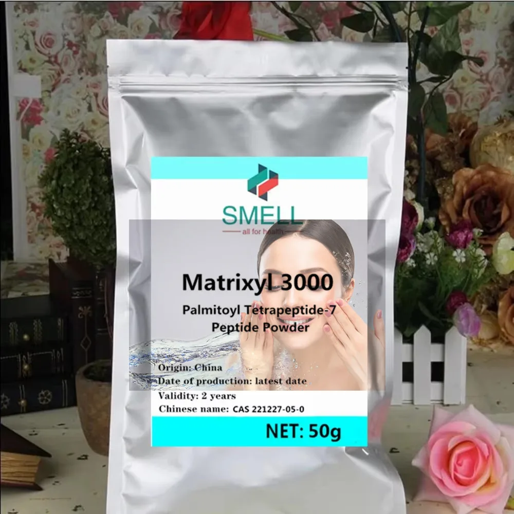 

50g-1000g Matrixyl 3000 Peptide Powder: Factory-Custom Blends for Facial Freckles, Self-Sealing Aluminum Foil Packaging
