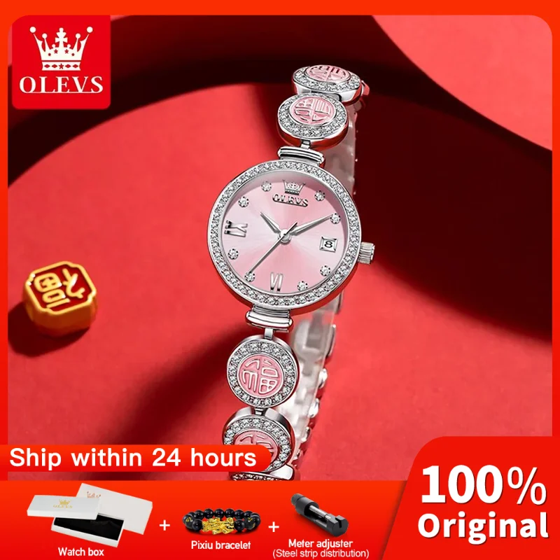 OLEVS 5630 Woman Watch Elegant  Fashion Quartz Watch Waterproof Luminous Chronograph Date Good Luck Ladies Watch Original Reloj